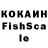 Кетамин VHQ Akrelav Vonaviles