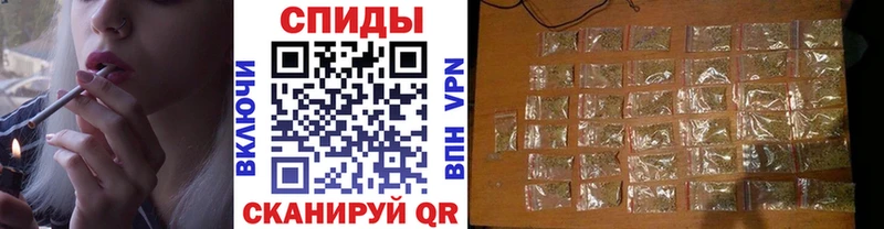 где найти   Камышлов  маркетплейс официальный сайт  Бутират бутандиол 
