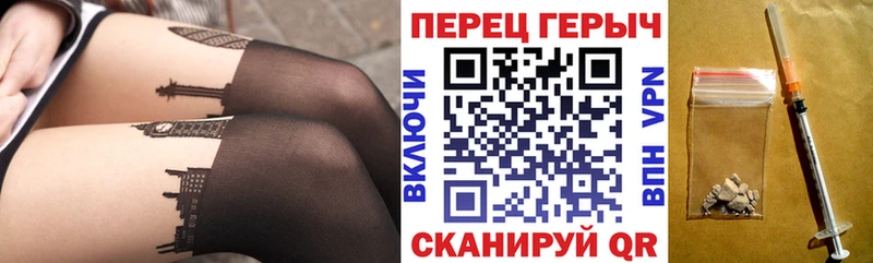 купить наркоту Камышлов ГЕРОИН Афган
