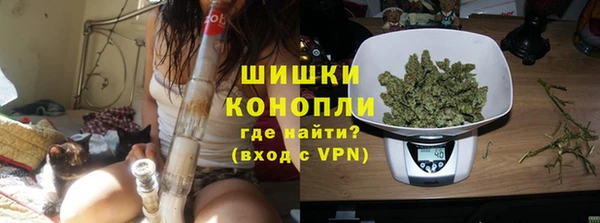 спайс Аркадак
