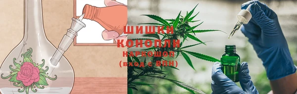 кокаин премиум Армянск