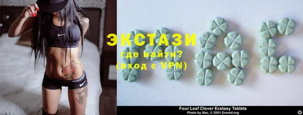 спайс Аркадак