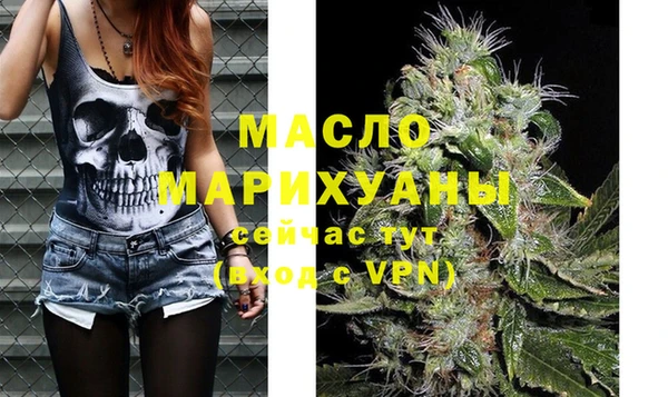 спайс Аркадак