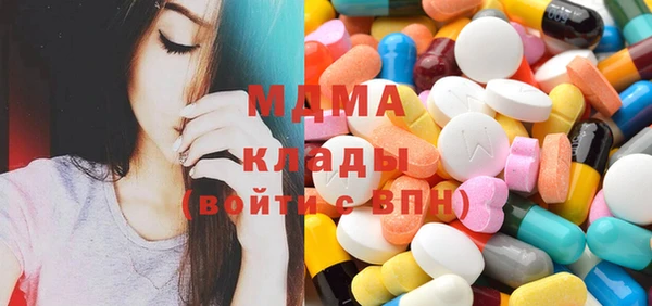 спайс Аркадак
